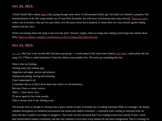 music/septoct23 screenshot