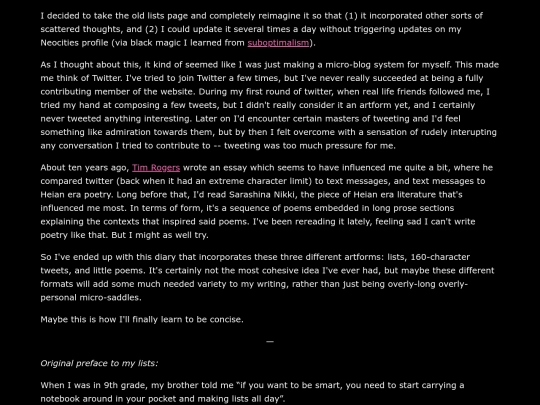 poetry/preface screenshot