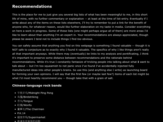 recommendations screenshot