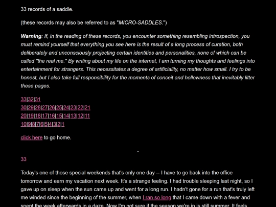 records screenshot