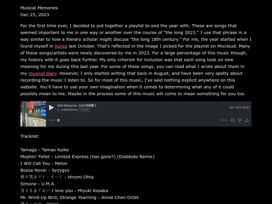 reflections/2023/musicalmemories screenshot