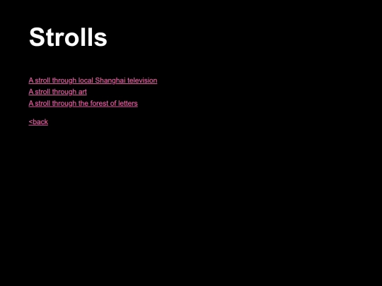 stroll screenshot