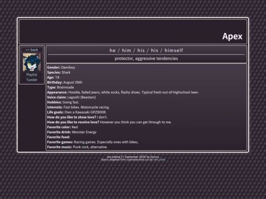 pages/apex screenshot