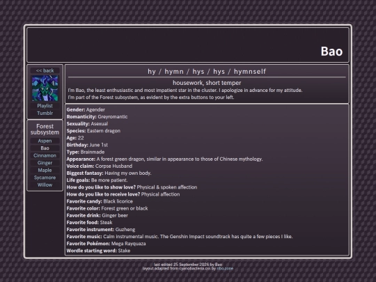 pages/bao screenshot