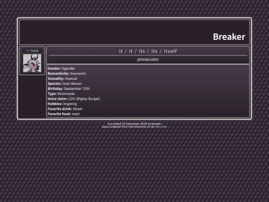 pages/breaker screenshot