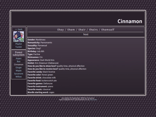 pages/cinnamon screenshot