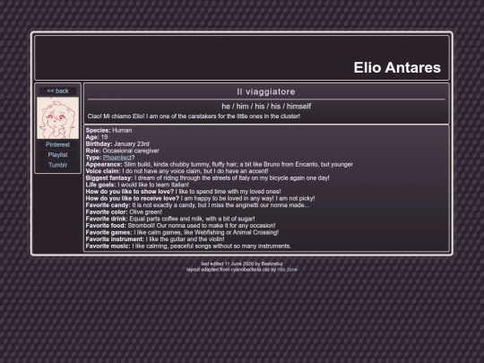 pages/elio screenshot