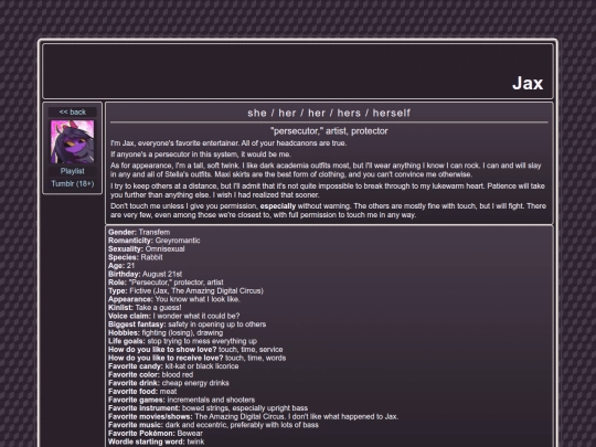 pages/jax screenshot