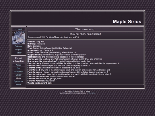 pages/maple screenshot