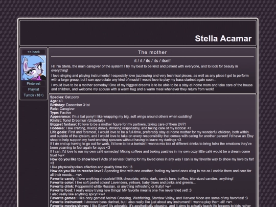 pages/stella screenshot