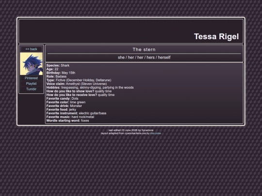 pages/tessa screenshot