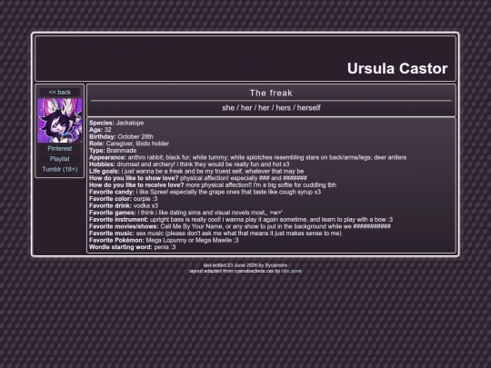 pages/ursula screenshot