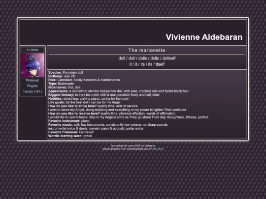 pages/vivienne screenshot