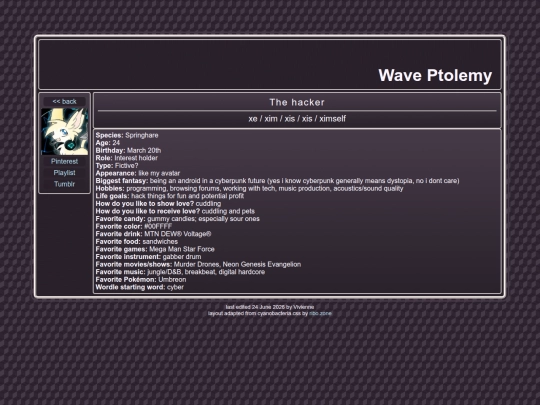 pages/wave screenshot