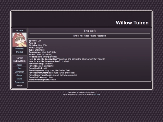 pages/willow screenshot