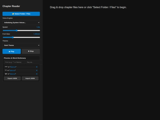 Reader/ScrewReader screenshot