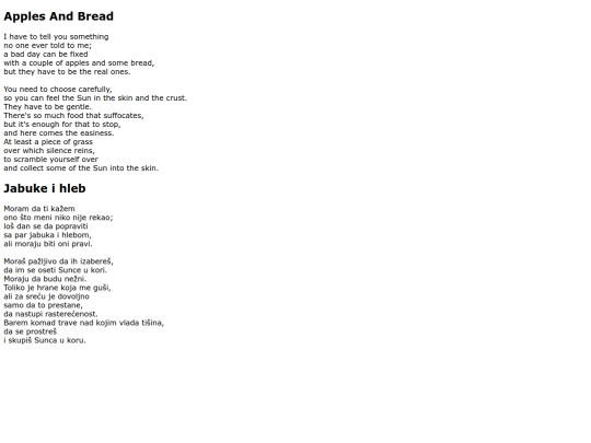 poems/apples screenshot