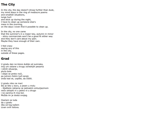 poems/city screenshot