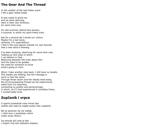 poems/gearandthread screenshot