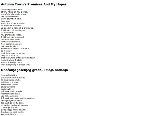 poems/hopes screenshot