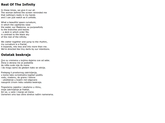 poems/infinity screenshot
