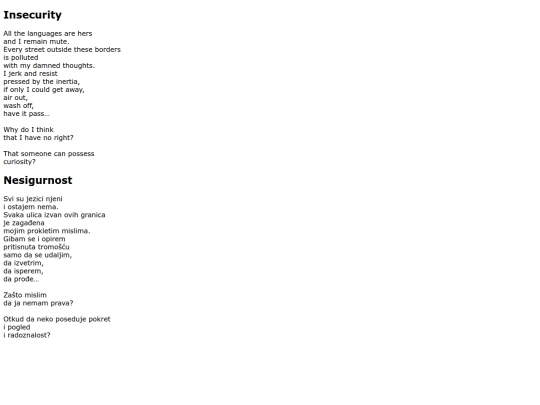 poems/jelaousy screenshot