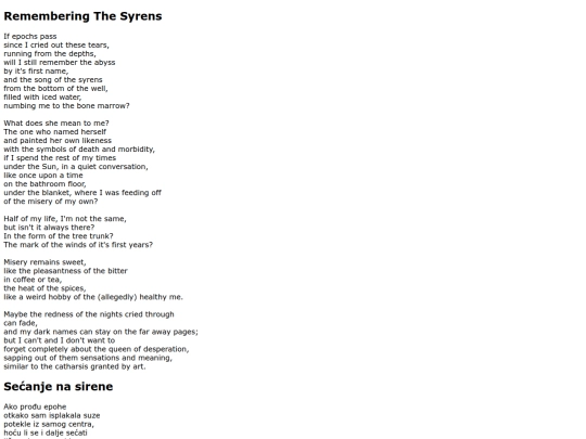 poems/syrens screenshot