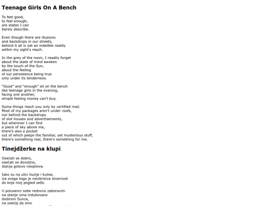 poems/teenagegirls screenshot