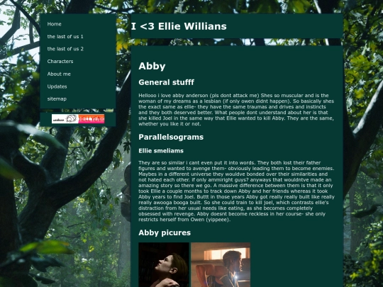 page/character/abby screenshot