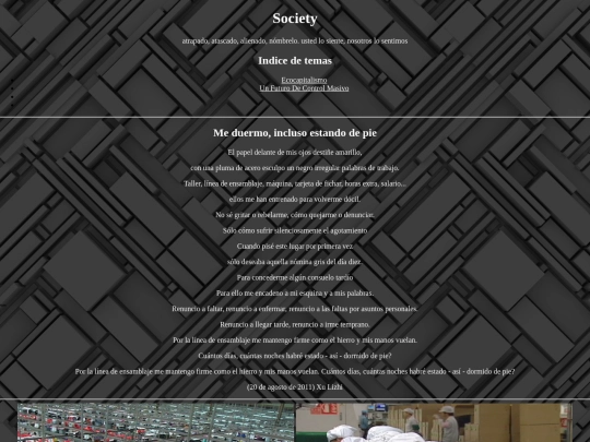 distopicsociety screenshot