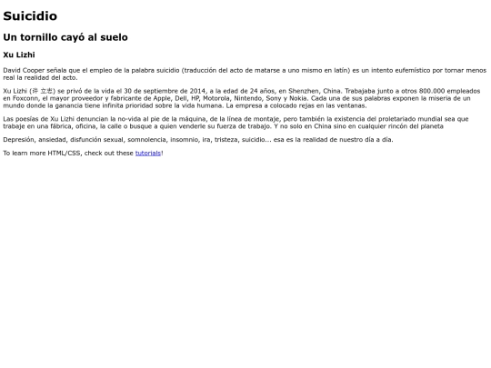sui screenshot
