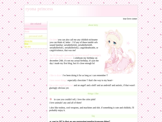 about_kitty screenshot