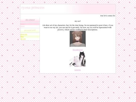 ocs.list screenshot