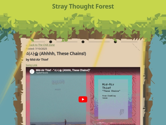 chillzone/ahhthesechains screenshot