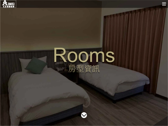 room screenshot