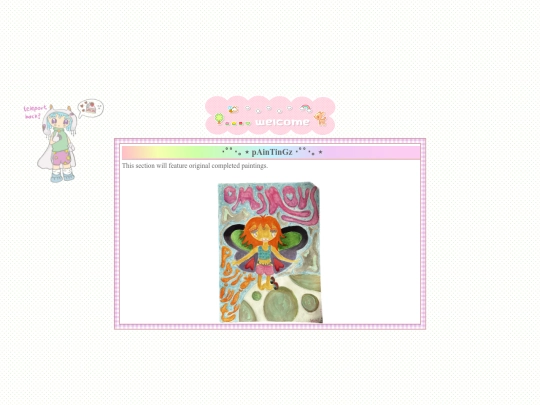 art/painting screenshot