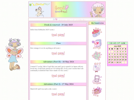 diary screenshot