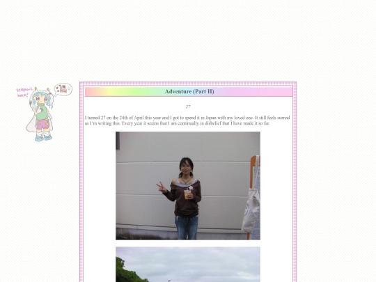 diary/entry_4 screenshot