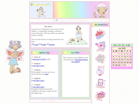 home screenshot