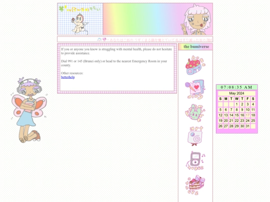 otherz screenshot