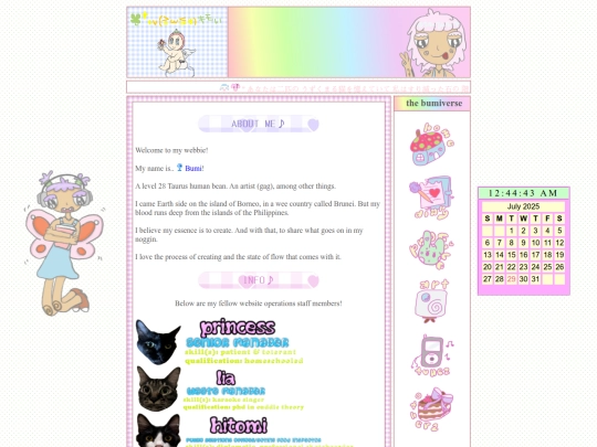profile screenshot