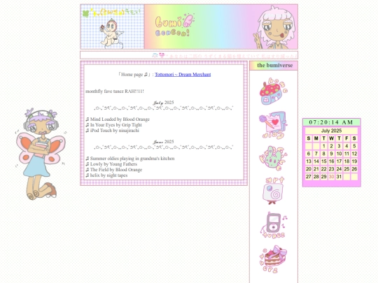tunez screenshot