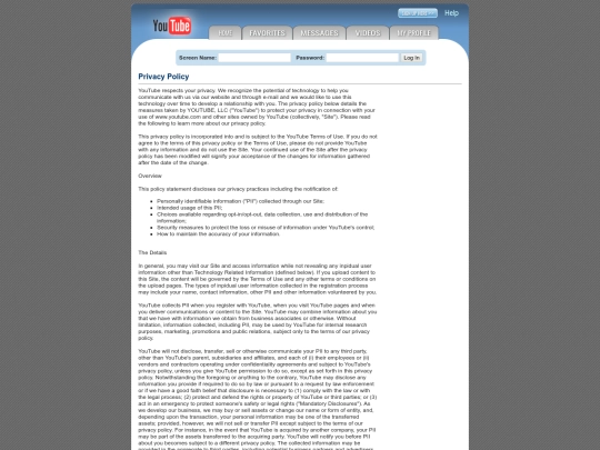 privacy screenshot