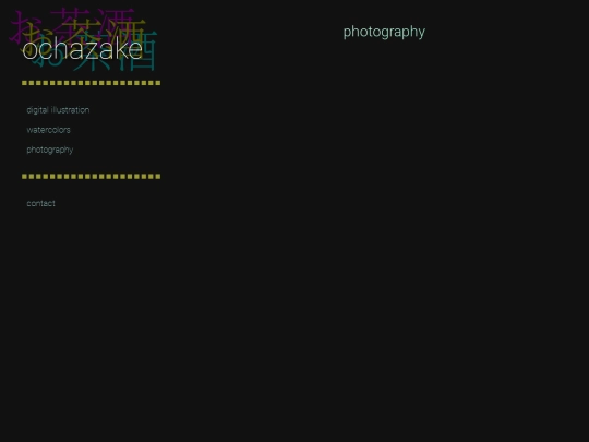 gallery/photography screenshot