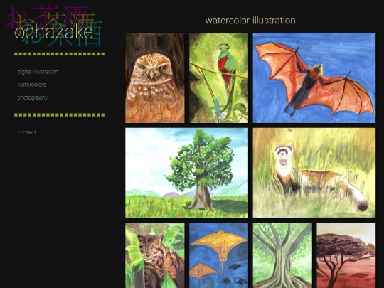 gallery/watercolors screenshot