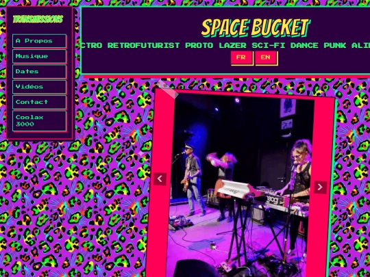 site4_test screenshot