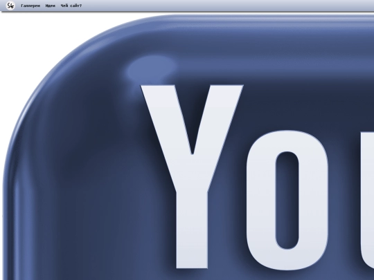 masterpage screenshot
