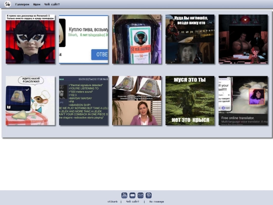 memento screenshot