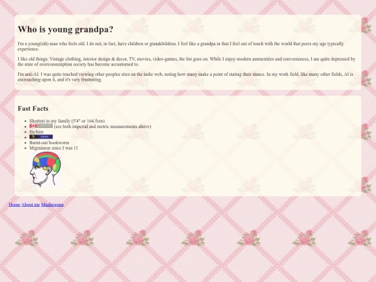 aboutme screenshot