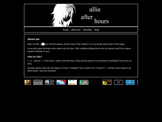 about screenshot